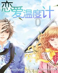 “宠粉”!哈尔滨冰雪大世界两天雕出“冰马俑”