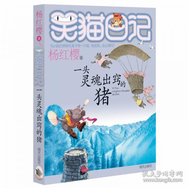 麓途美宿荣获 2023 中国高端酒店新媒体大奖