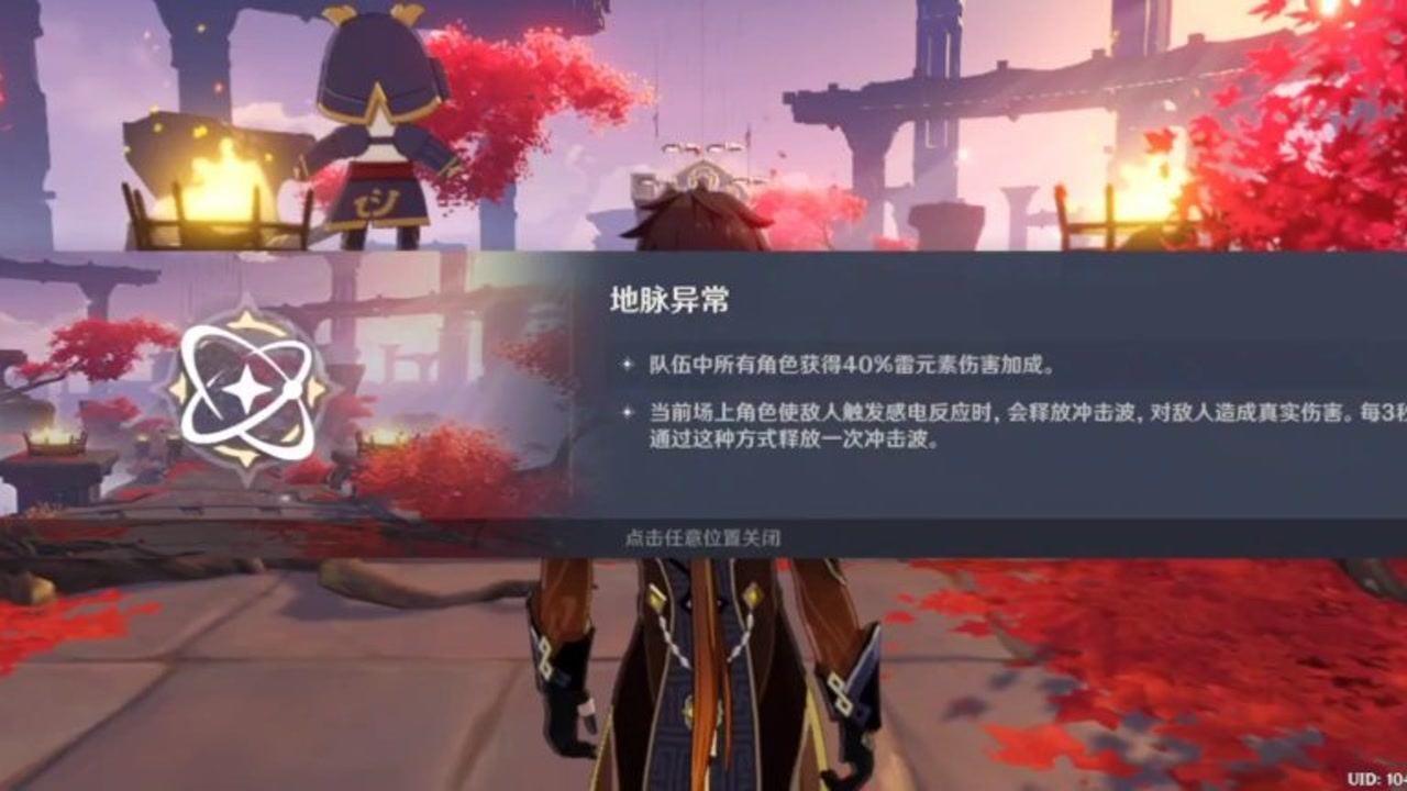 救援深海动物