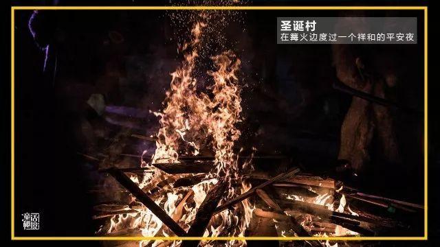 佛跳墙的由来游戏画面
