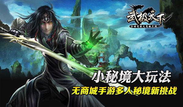小孩子玩火点燃大片草坪,家长不以为意,小伙制止反被怼:滚开点