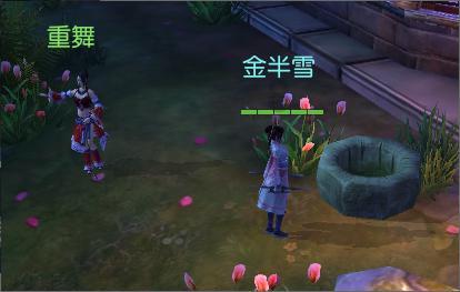 美杜莎之家
