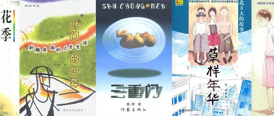 肩膀比较宽的女生，夏天应该怎么穿搭显瘦游戏画面