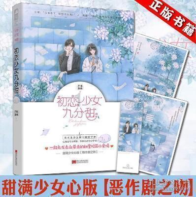 证券代码：000793    证券简称：华闻集团    公告编号：2024-004