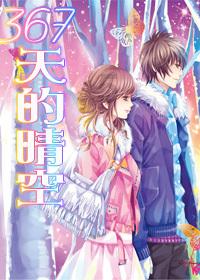芭比的工作服