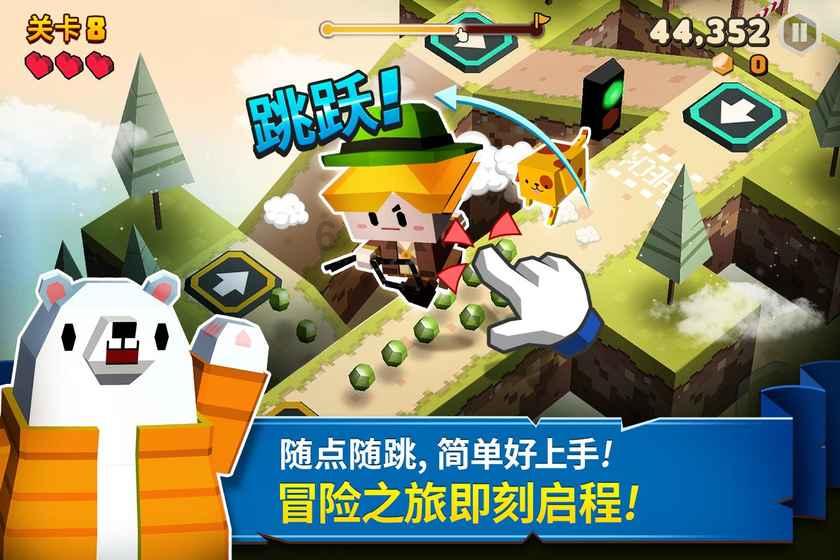 幻想纹章3.2