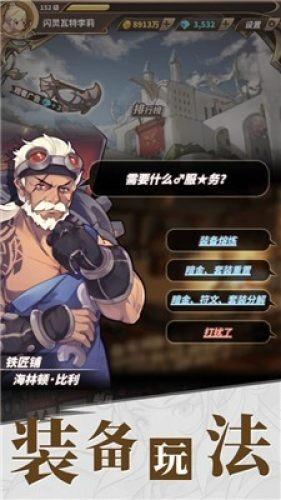 去年垃圾合同，今年非卖品？热火神射蜕变，他又进步了！