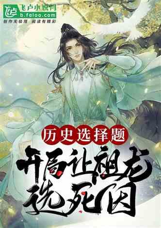 pocketpair社长:《幻兽帕鲁》已通过法律审核