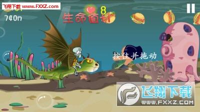 武侠拼图