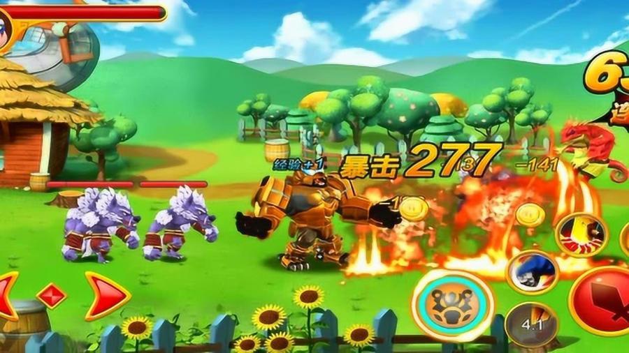 超级坦克联盟2
