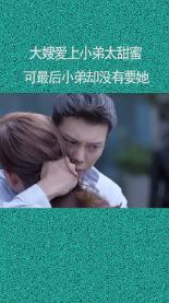 寻找丢失的钱包