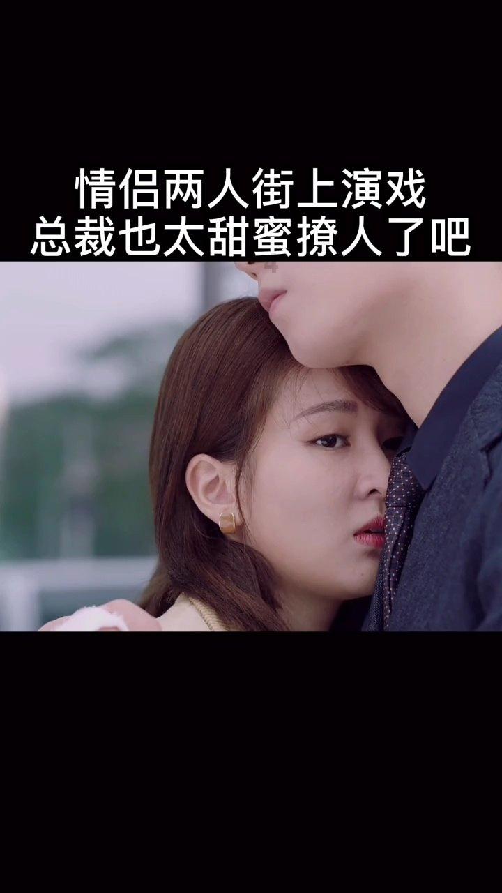救援采蜜人