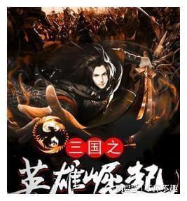 逃离神秘老林