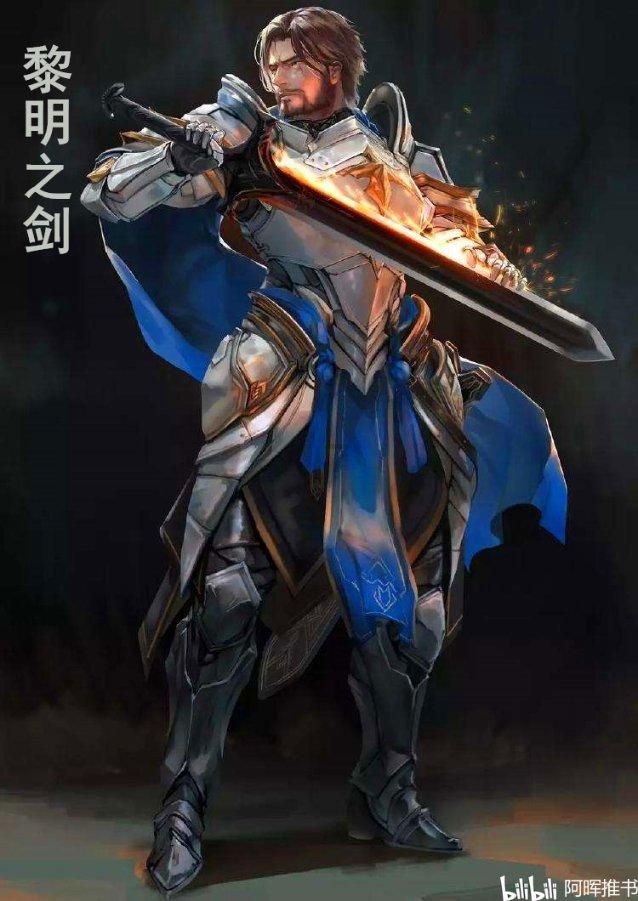 硕大的苹果