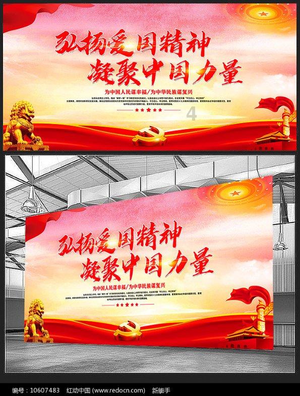 沈腾把马丽宠成小公主，做舅舅后却很抠门，沈腾做了什么抠门的事情？游戏画面