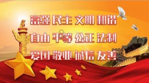美丽乡村别墅逃生