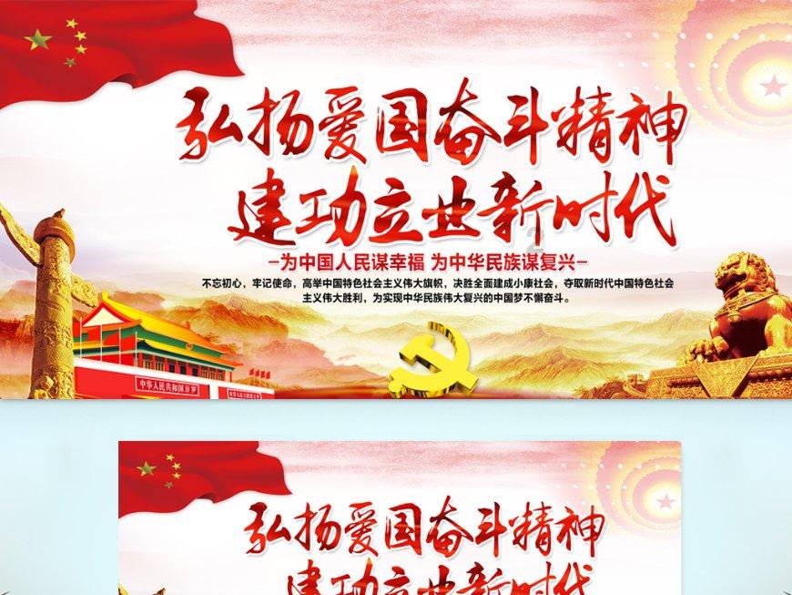 洛阳炮兵学院游戏画面