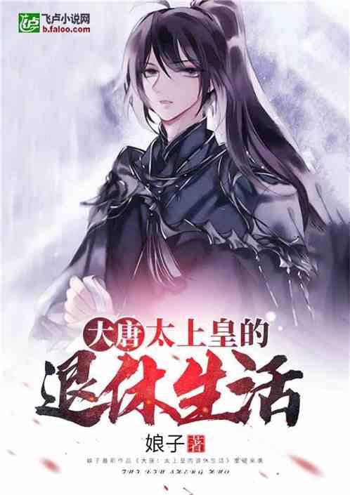 小宝贝仪仗队