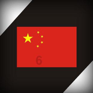 取消书面假期作业，幸福童年从幸福假期开始