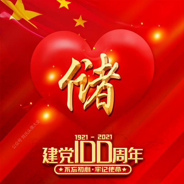 叠方块消消看