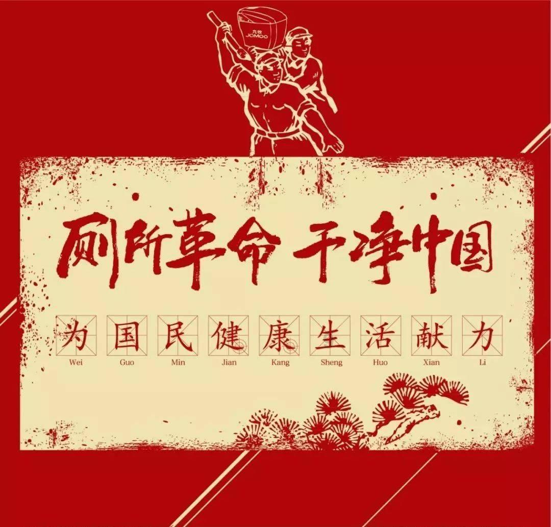 原神如何获得大量原石？游戏画面