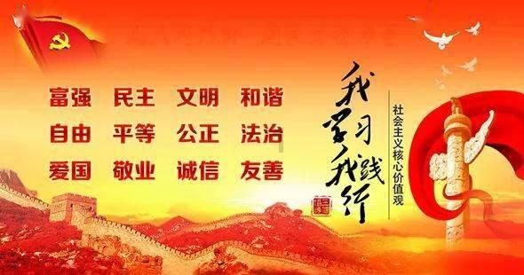 救援甜蜜熊