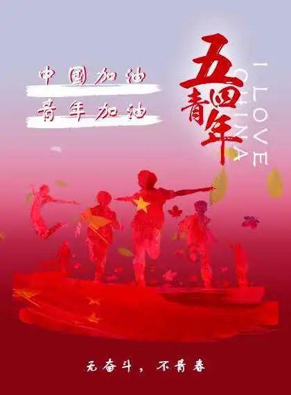 喜羊羊与美羊羊历险记3