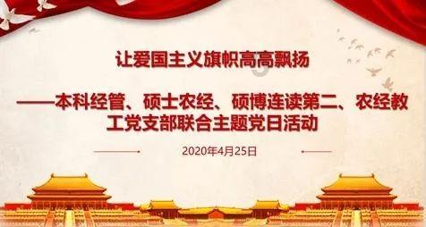 跳出深坑