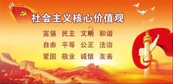 史上最贱小游戏之足球