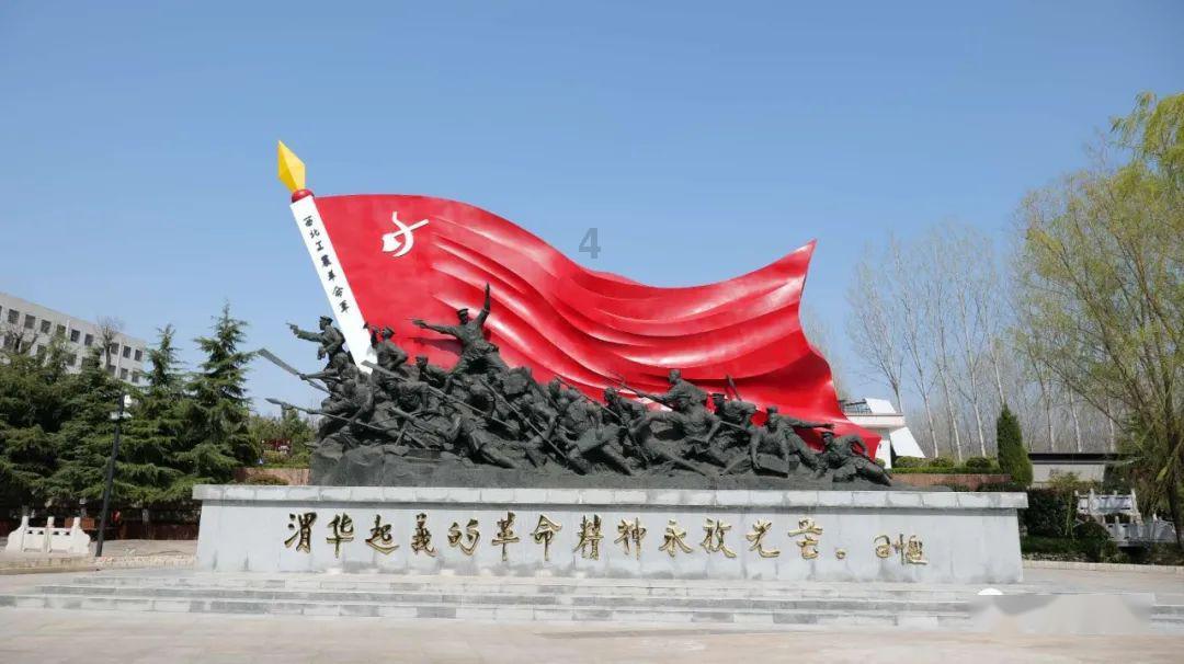 科力远2名股东被公开谴责,因未按规定履行报告和公告义务