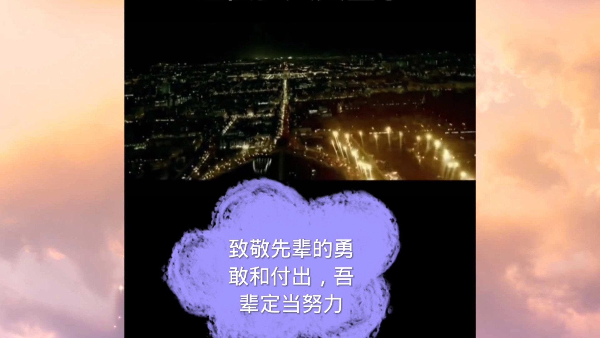 秘密的护身符