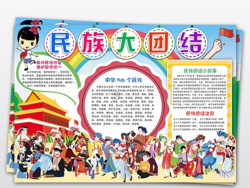 苏州取消限购24小时，超千套二手房下调挂牌价