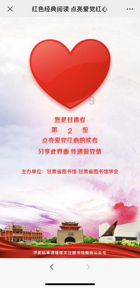 实况俱乐部