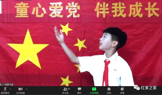 佛跳墙的由来游戏画面