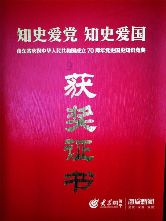 豆娃勇士3