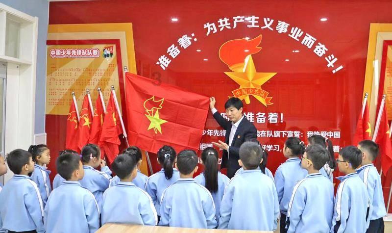 匆忙离开