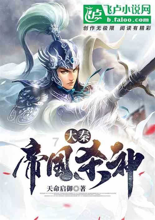 五彩斑斓的线