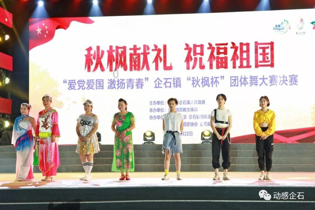 A股短剧概念逆势走强 中文在线大涨15%