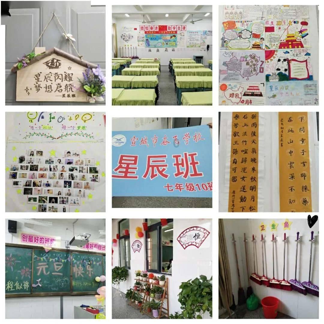 二等军功捷报传 门楣光耀喜联欢——通州区为两名二等功臣军人家庭送立功喜报