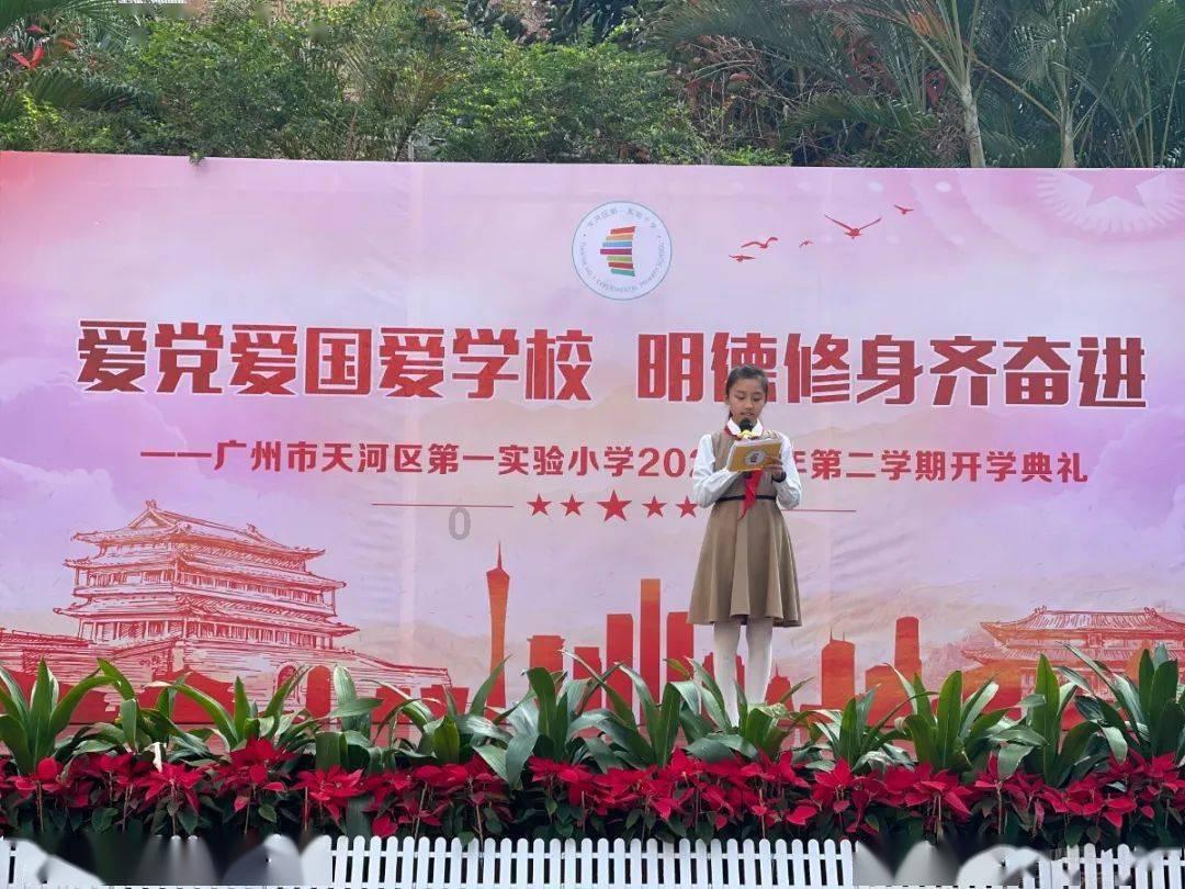 单身狗大作战