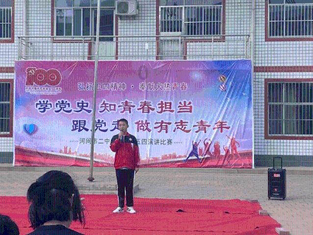 花与剑