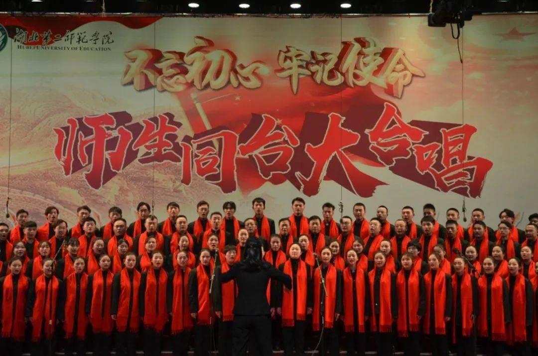 疯狂的聚会