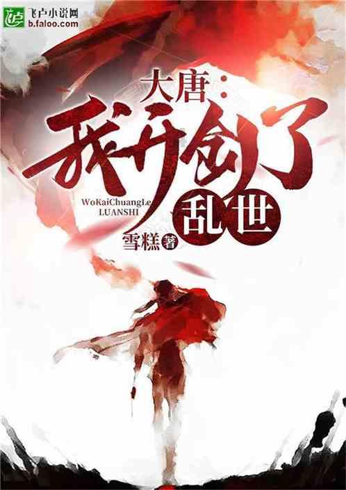 果冻向上跳