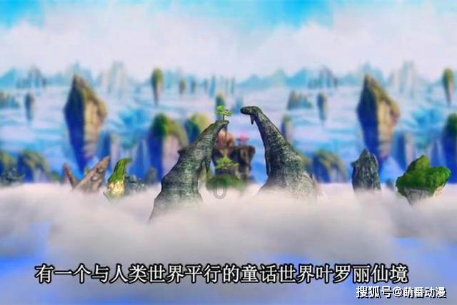 逃离粉红岛